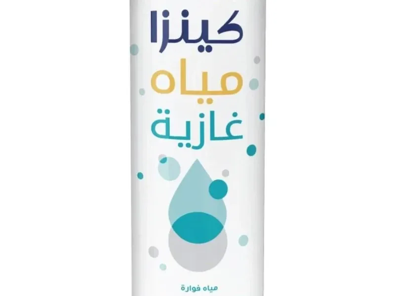 كوبا كافيه 7