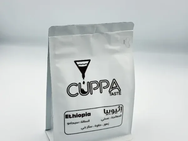 250g محصول أثيوبي معالجة عسلي