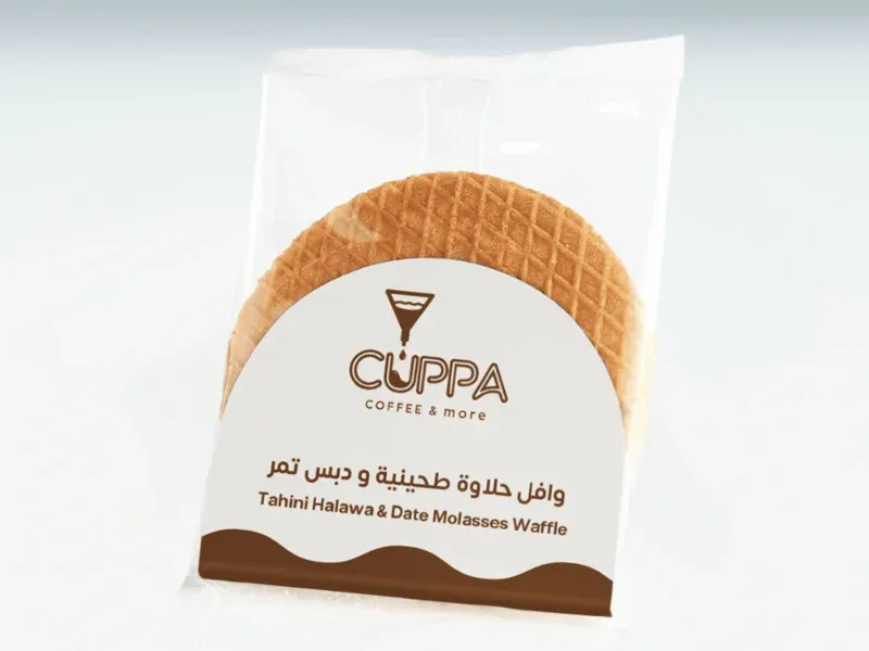 وافل حلاوة طحينية و دبس تمر